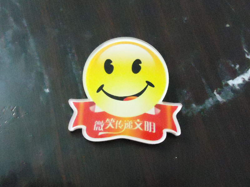 印刷